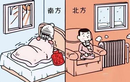 南方也需要采暖