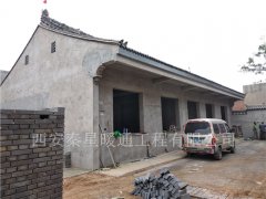 農(nóng)村自建房適不適合安裝電地暖？